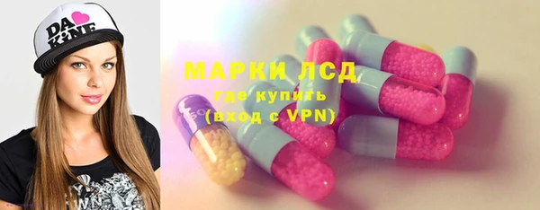 MDMA Алексеевка